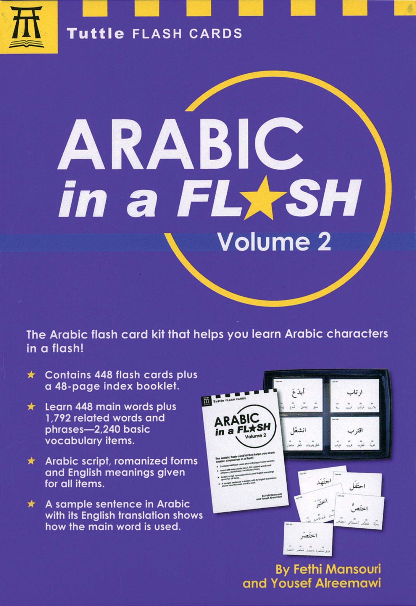 Cover image for Arabic in a Flash Kit Volume 2 ISBN 9780804847643