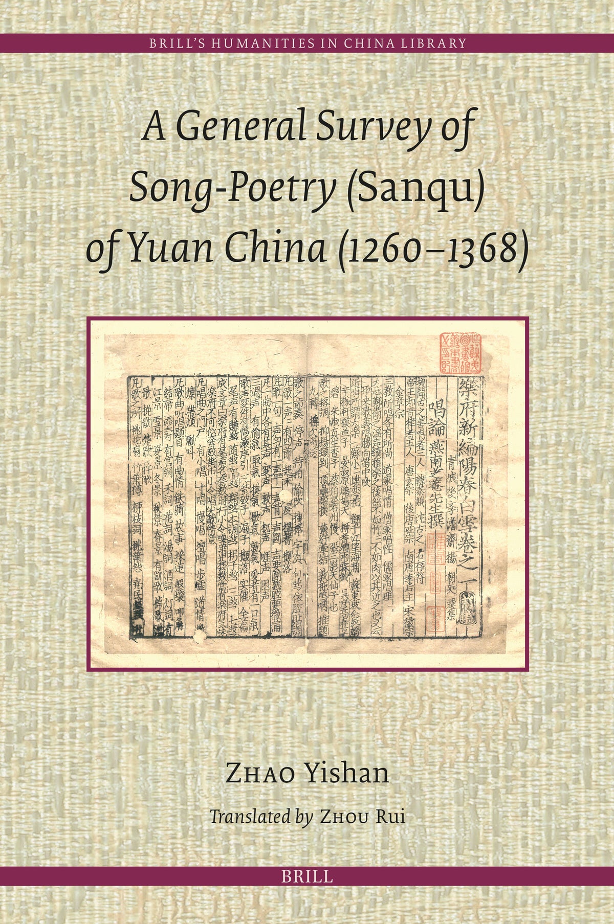 A General Survey of Song-Poetry (Sanqu) of Yuan China (1260–1368)