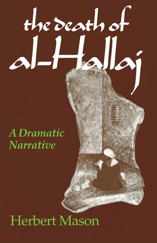 The Death of al-Hallaj