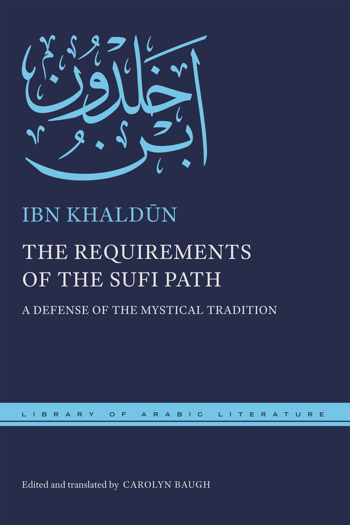 Cover image for The Requirements of the Sufi Path ISBN 9781479806317