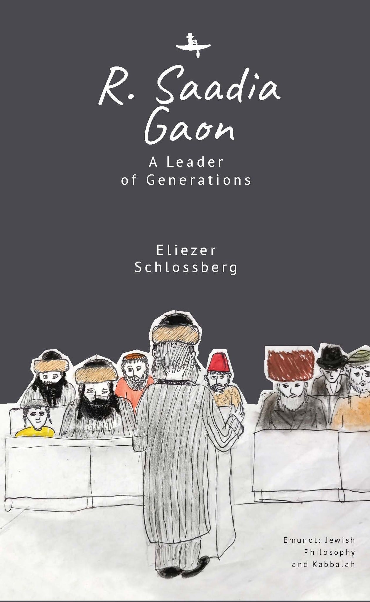 Cover image for R. Saadia Gaon ISBN 9798887192642