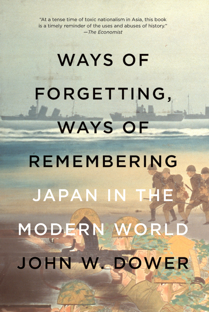 Cover image for Ways of Forgetting, Ways of Remembering ISBN 9781595589378