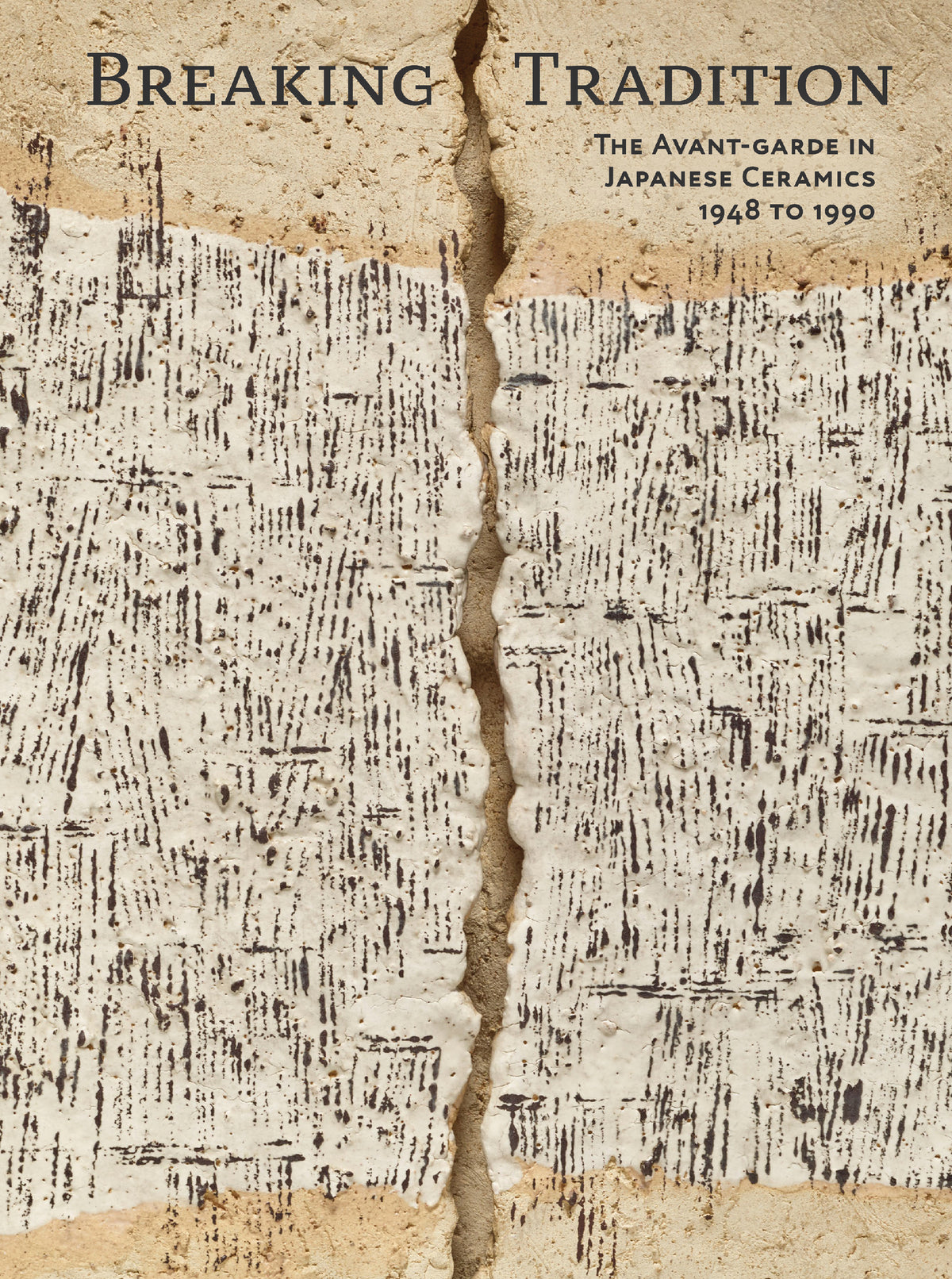 Cover image for Breaking Tradition ISBN 9784805320792