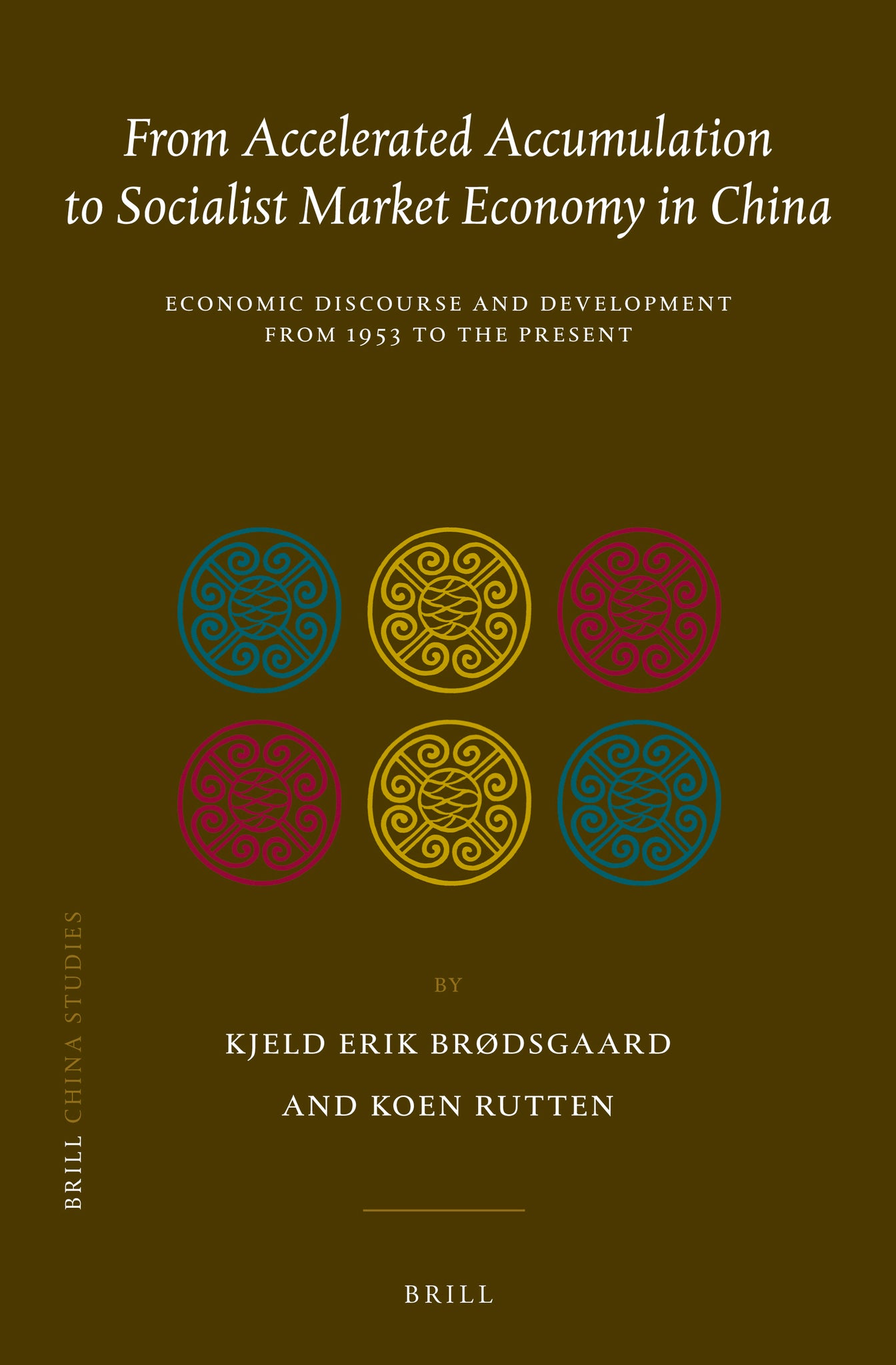 From Accelerated Accumulation to Socialist Market Economy in China