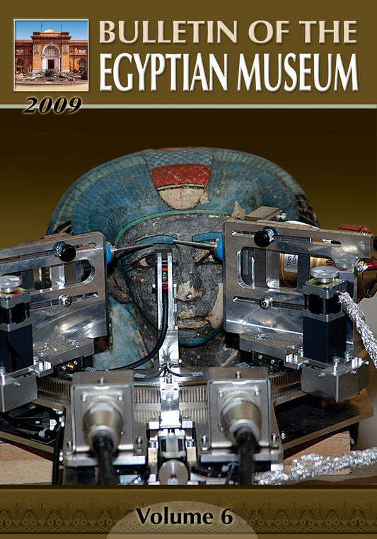 Bulletin of the Egyptian Museum