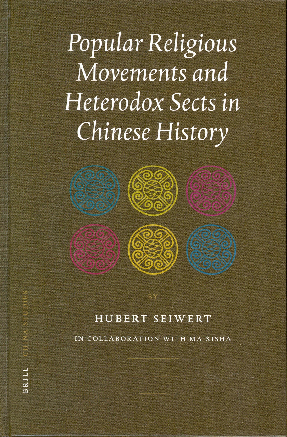 Popular Religious Movements and Heterodox Sects in Chinese History