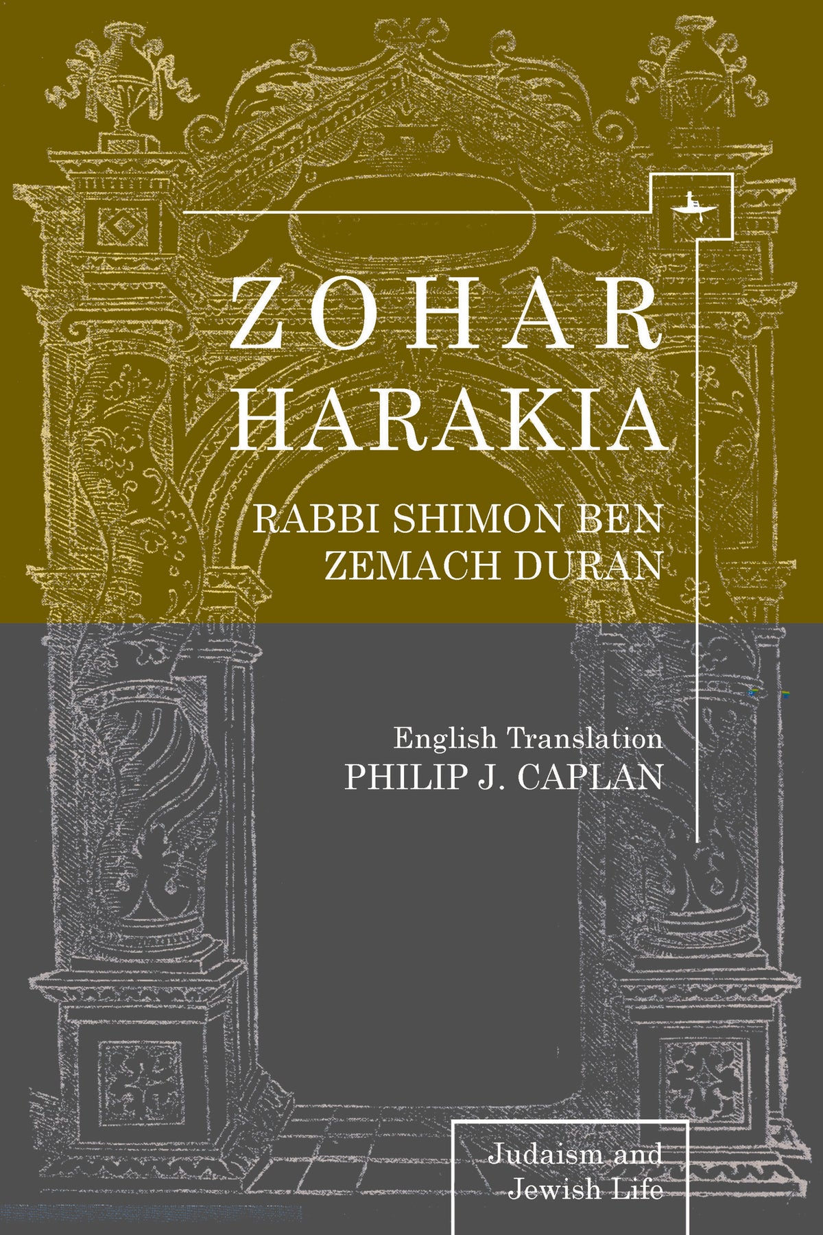 Cover image for Zohar Harakia ISBN 9781936235575