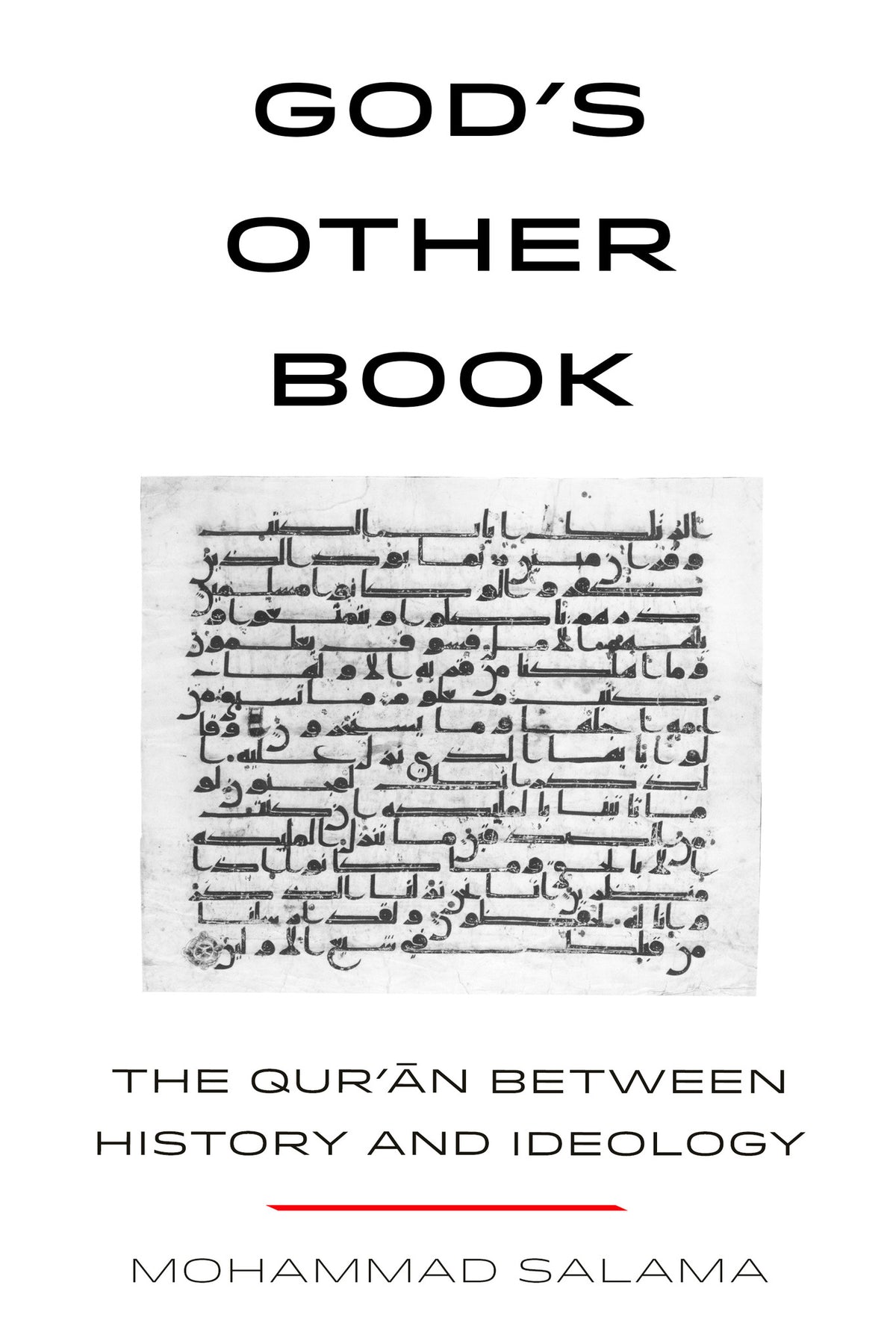 God’s Other Book