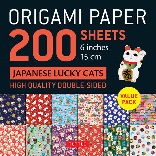 Origami Paper 200 sheets Origami Lucky Cats 6" (15 cm)