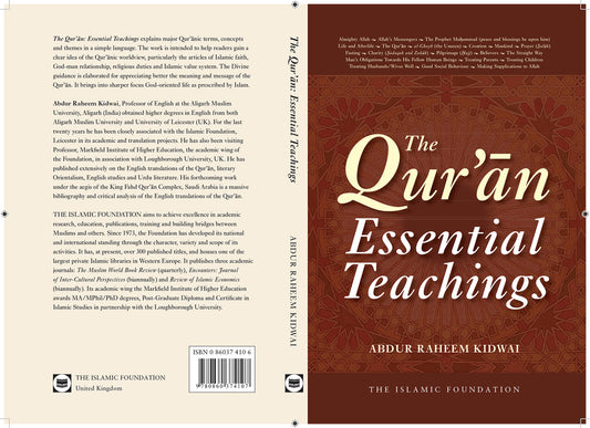 The Quran Essential Teachings