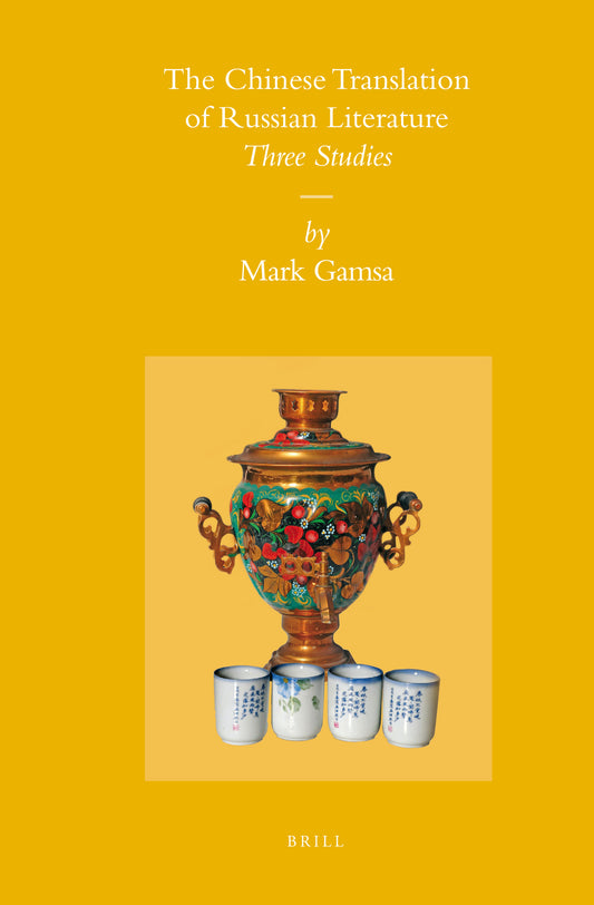 The Chinese Translation of Russian Literature