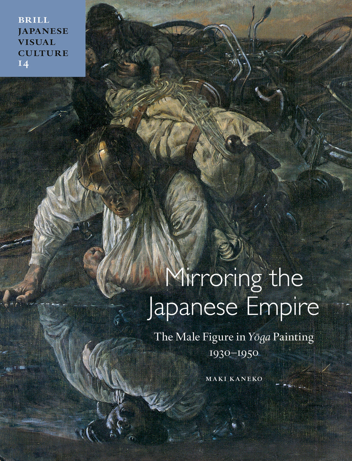 Mirroring the Japanese Empire