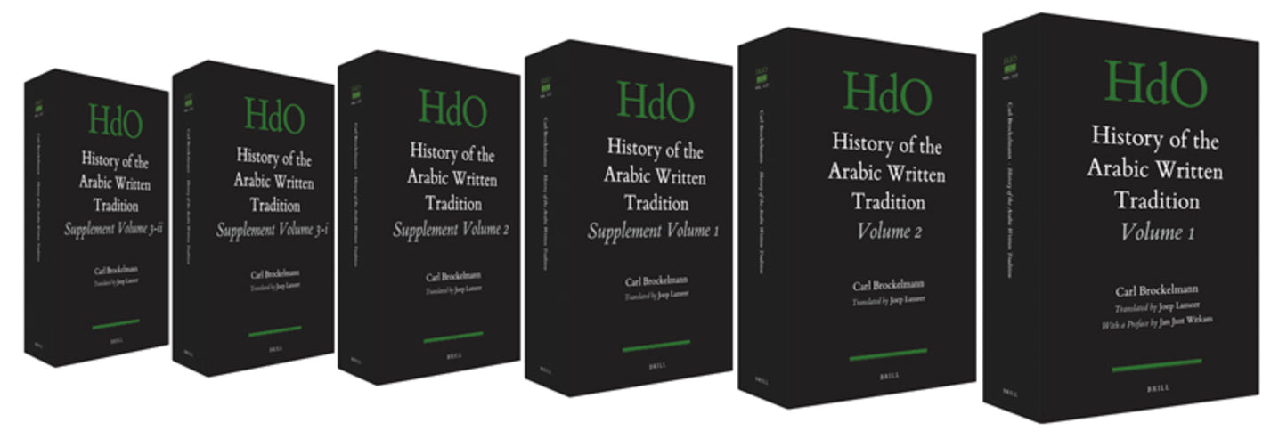 History of the Arabic Written Tradition SET