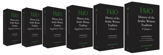 History of the Arabic Written Tradition SET