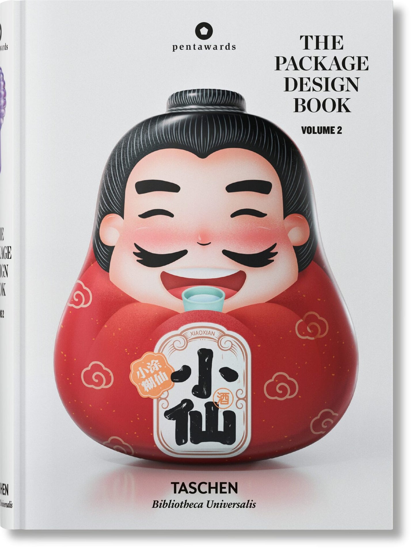 The Package Design Book. Volume 2
