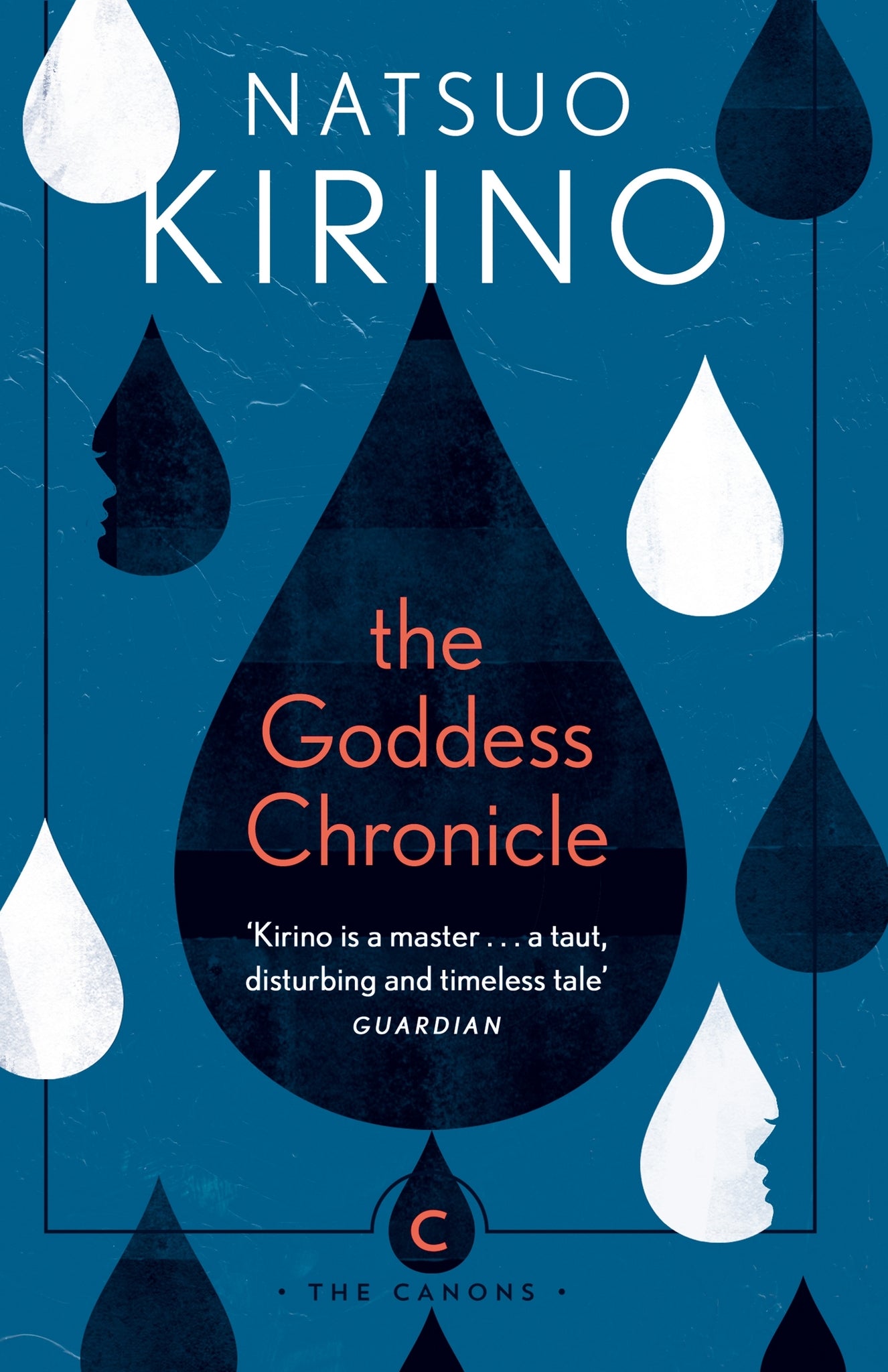 Cover image for The Goddess Chronicle ISBN 9781786899170