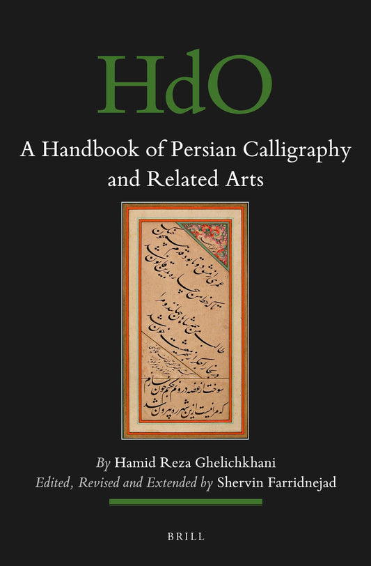 A Handbook of Persian Calligraphy and Related Arts