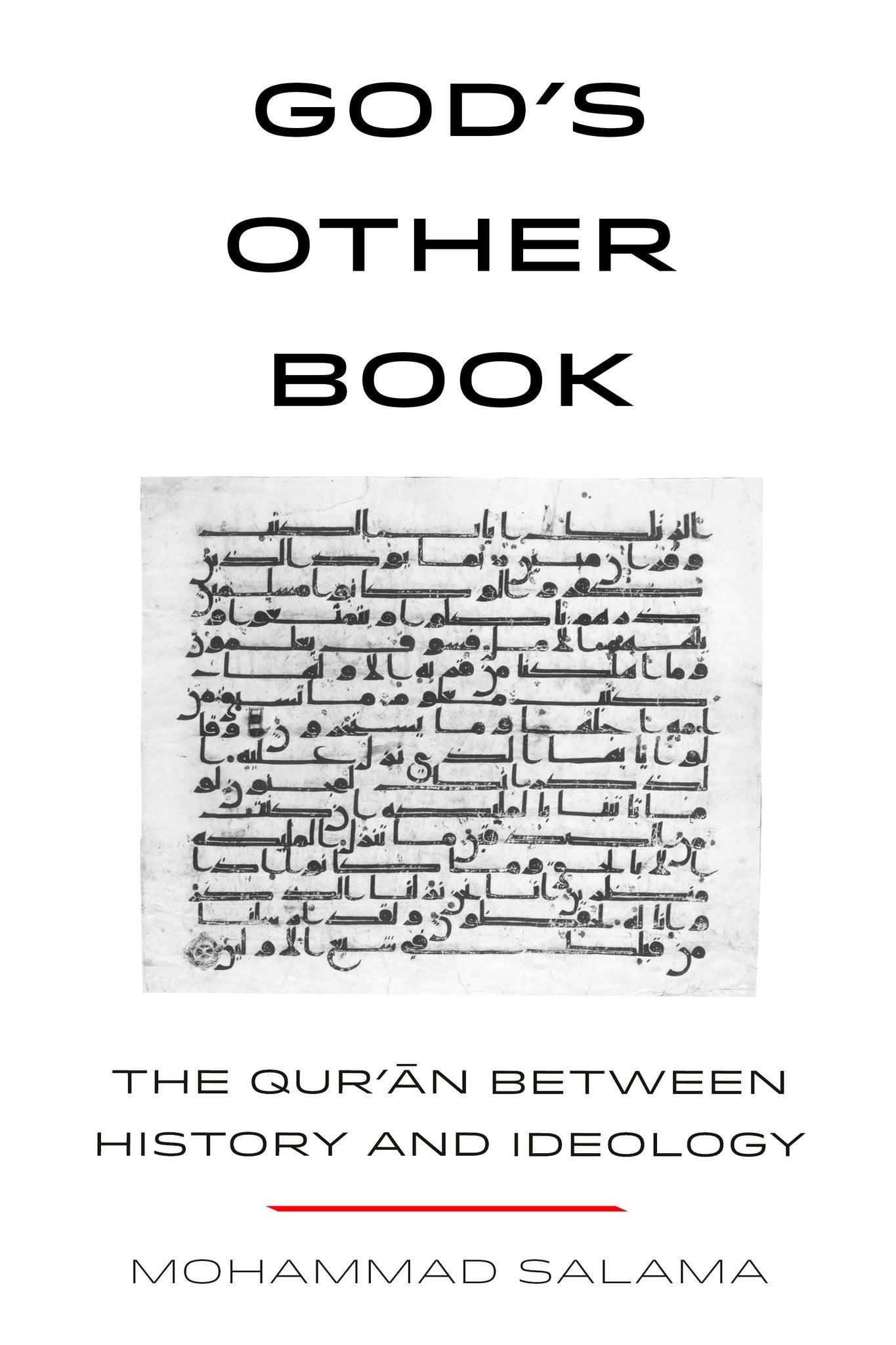 God’s Other Book