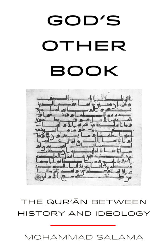 God’s Other Book