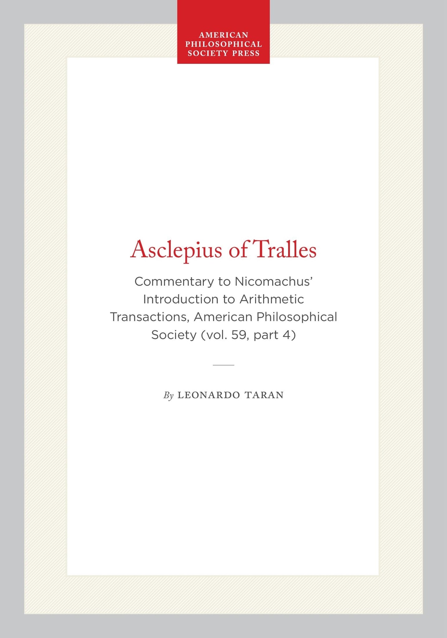 Asclepius of Tralles