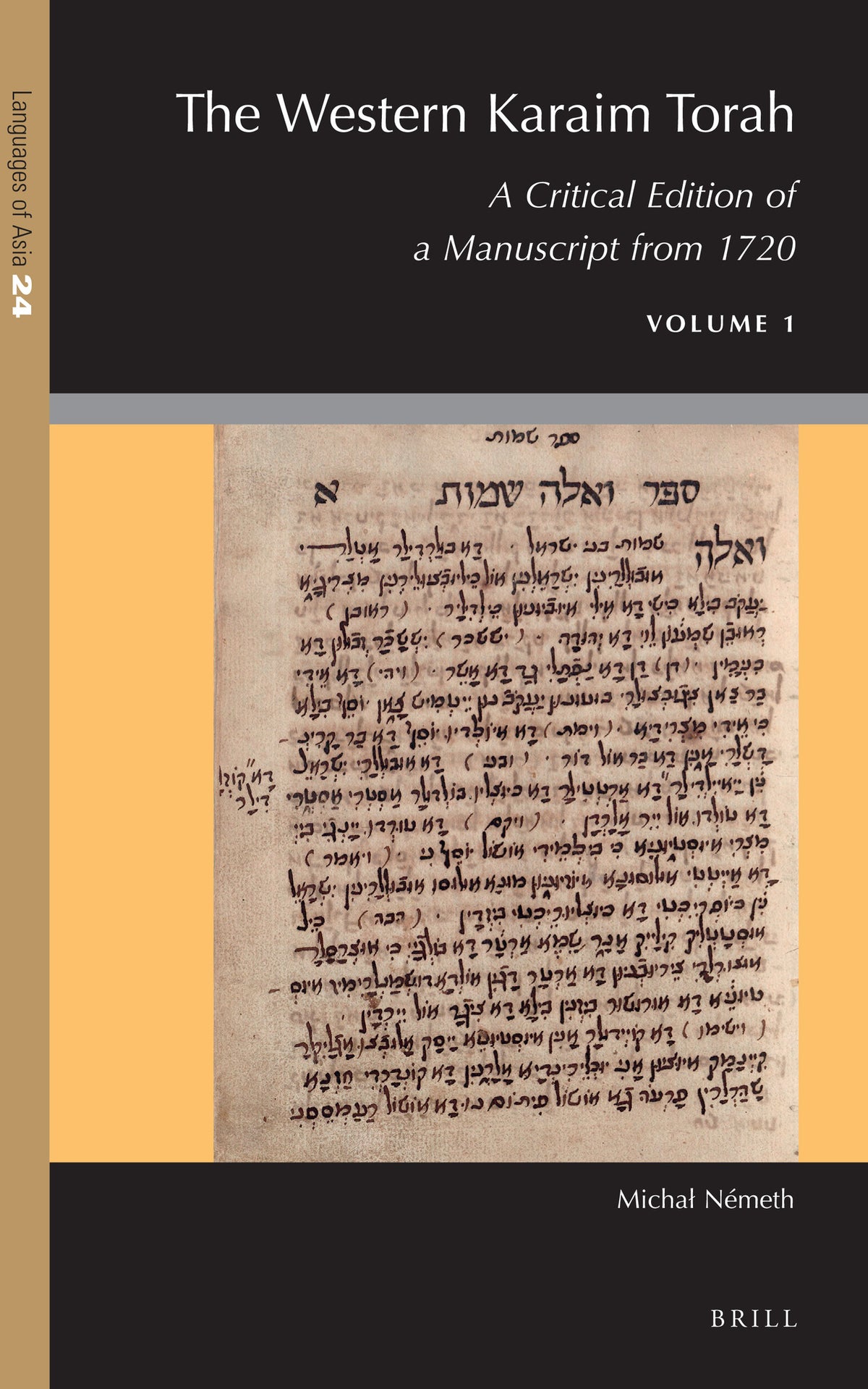 Cover image for The Western Karaim Torah ISBN 9789004426580