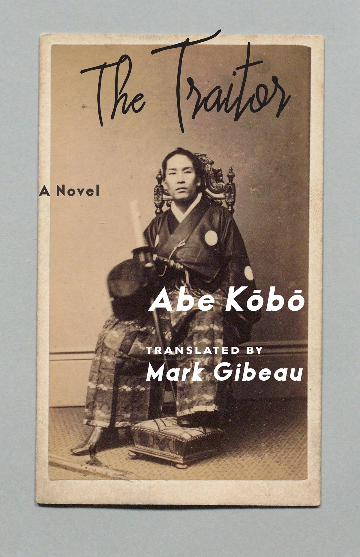 Cover image for The Traitor ISBN 9780231212953