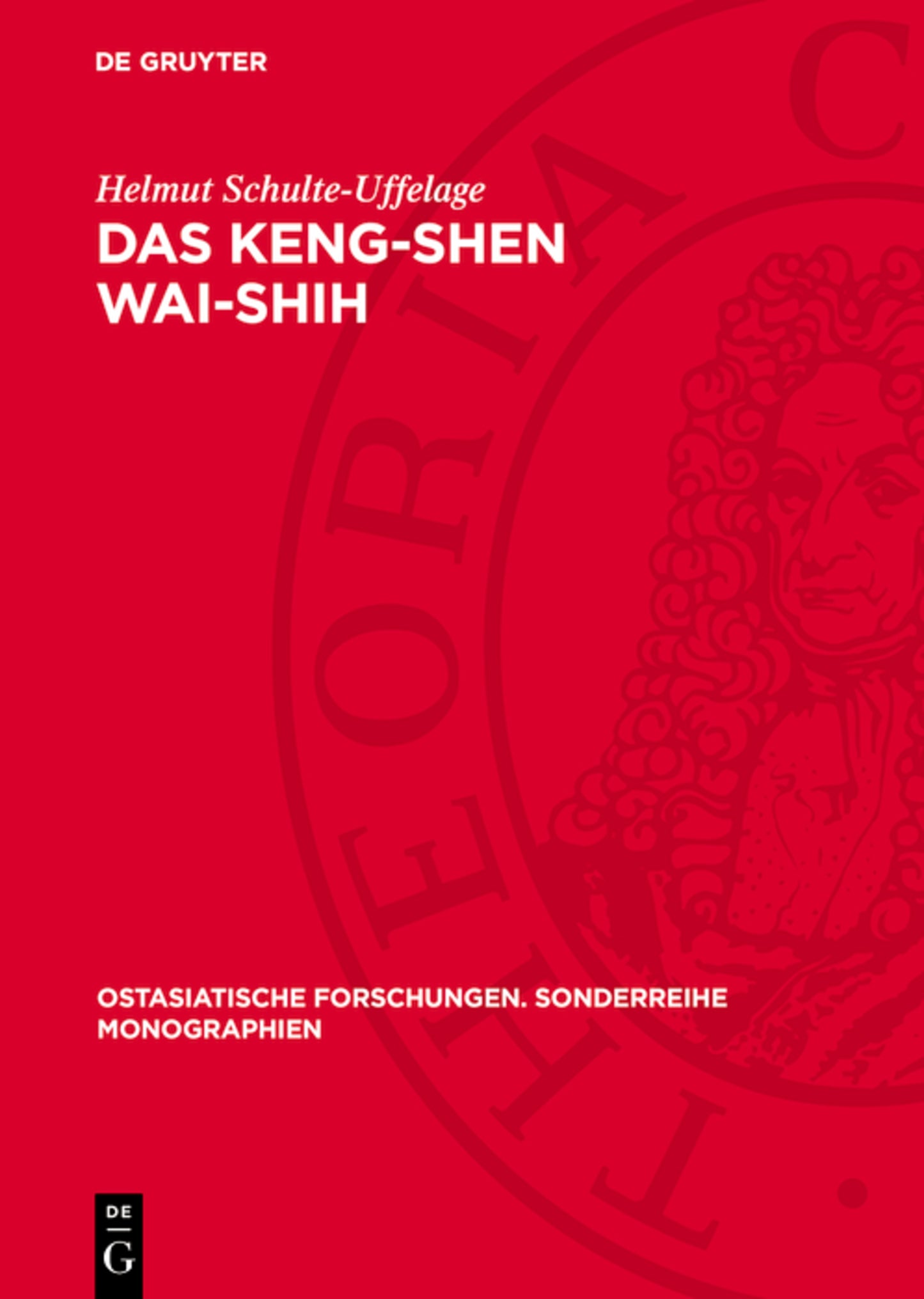 Das Keng-Shen Wai-Shih