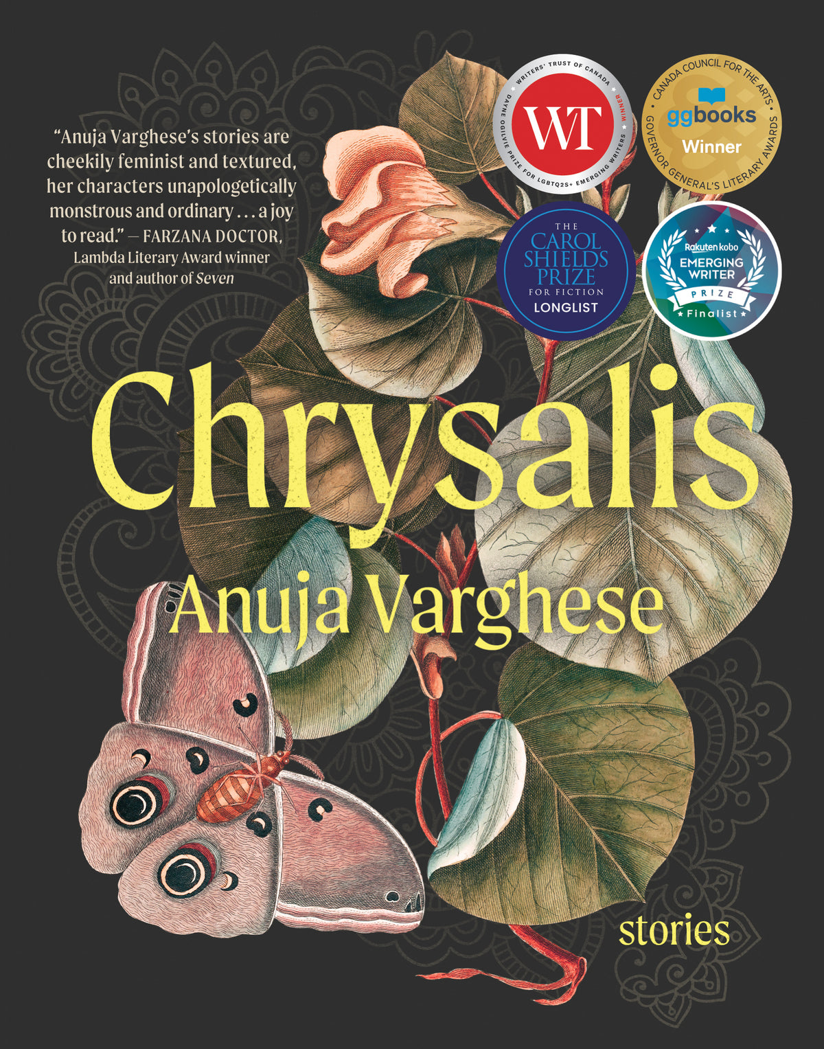 Cover image for Chrysalis ISBN 9781487011666