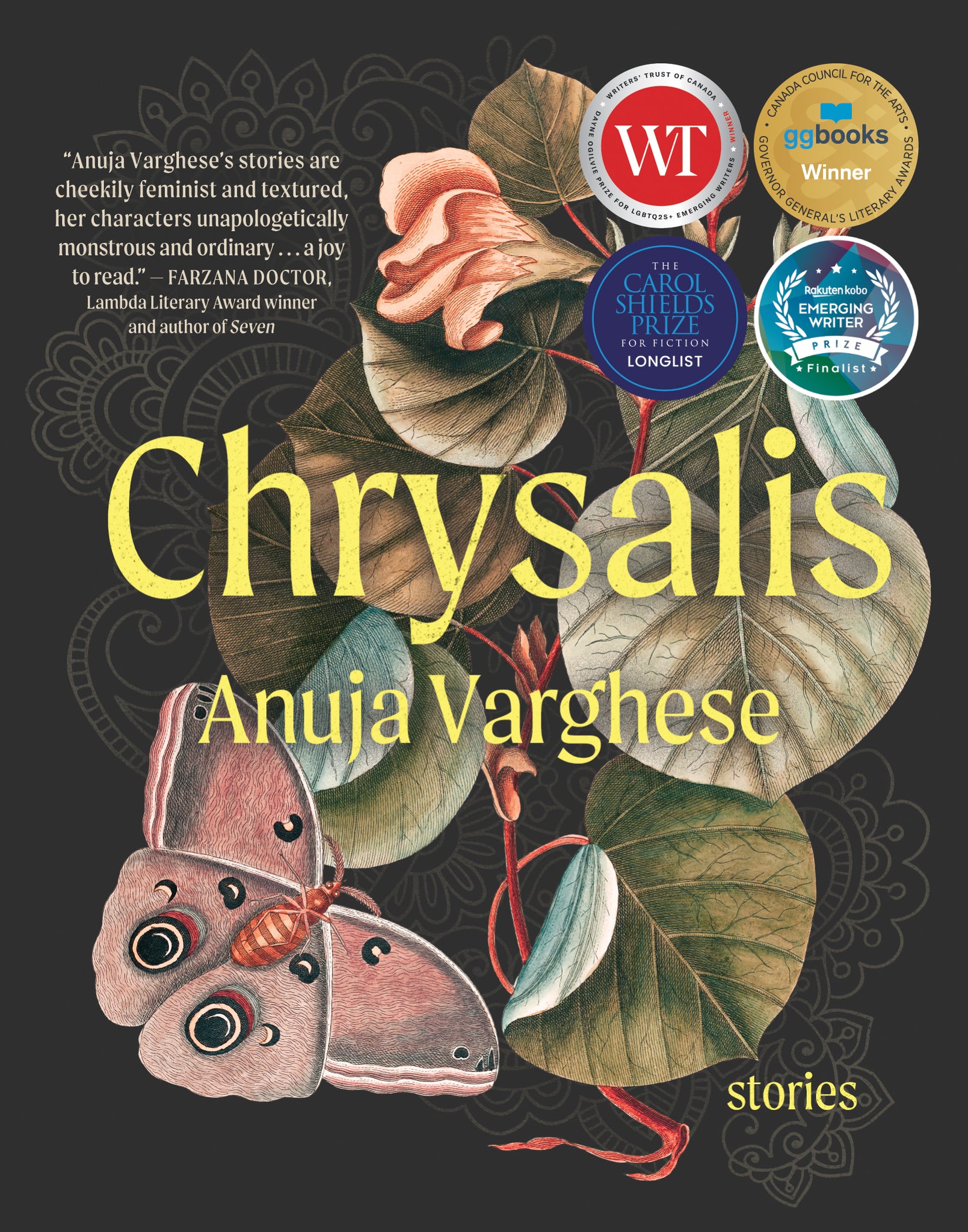 Cover image for Chrysalis ISBN 9781487011666