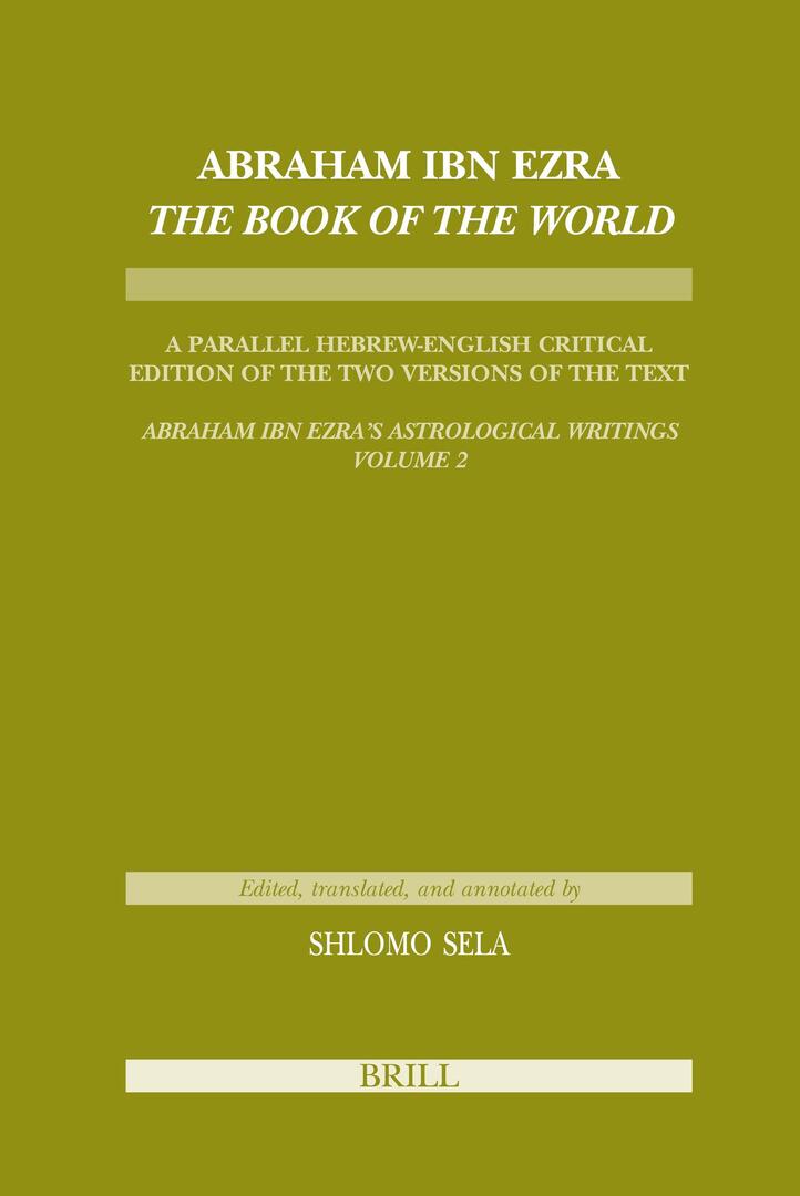 Abraham Ibn Ezra The Book of the World