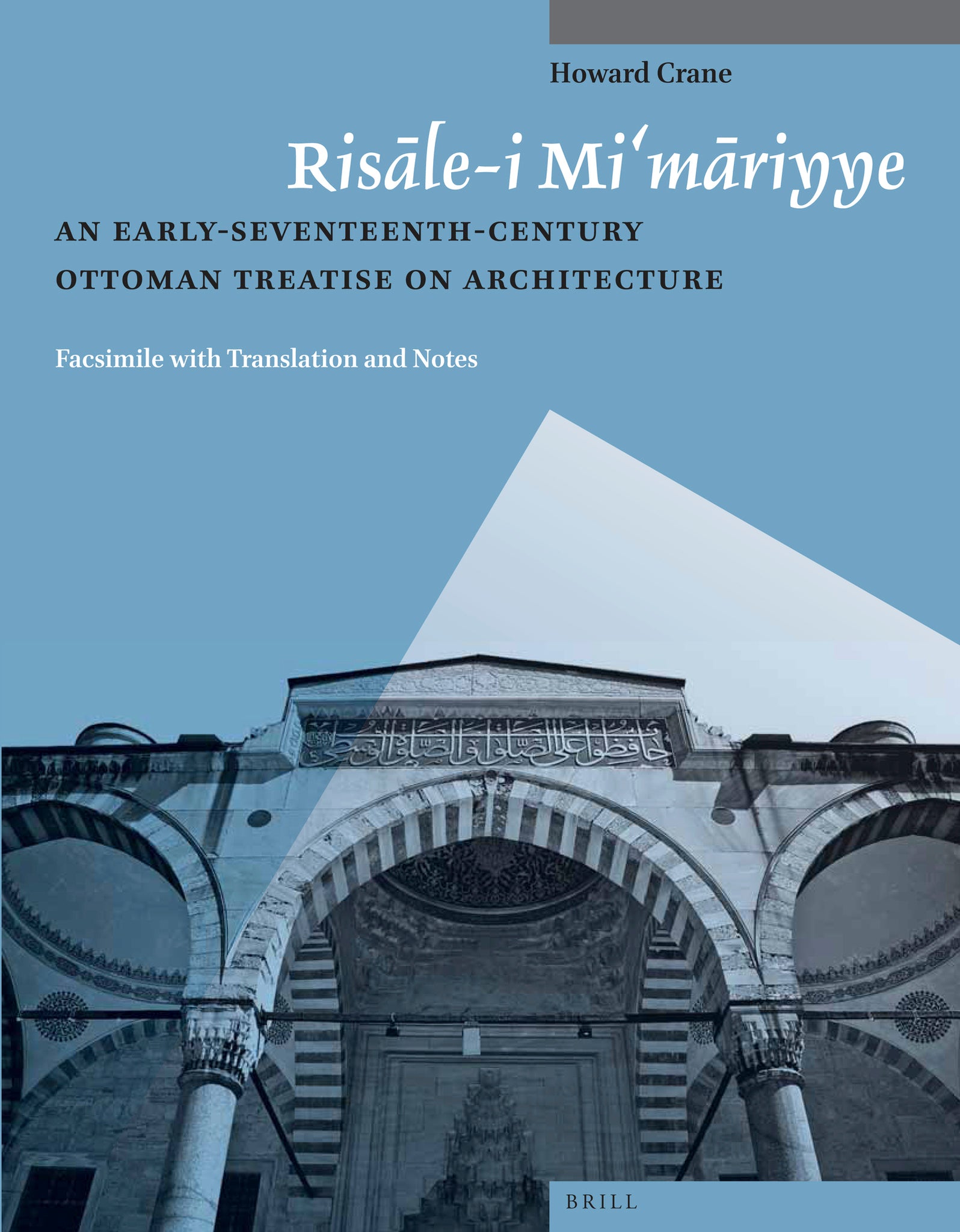 Risāle-i Mi‘māriyye
