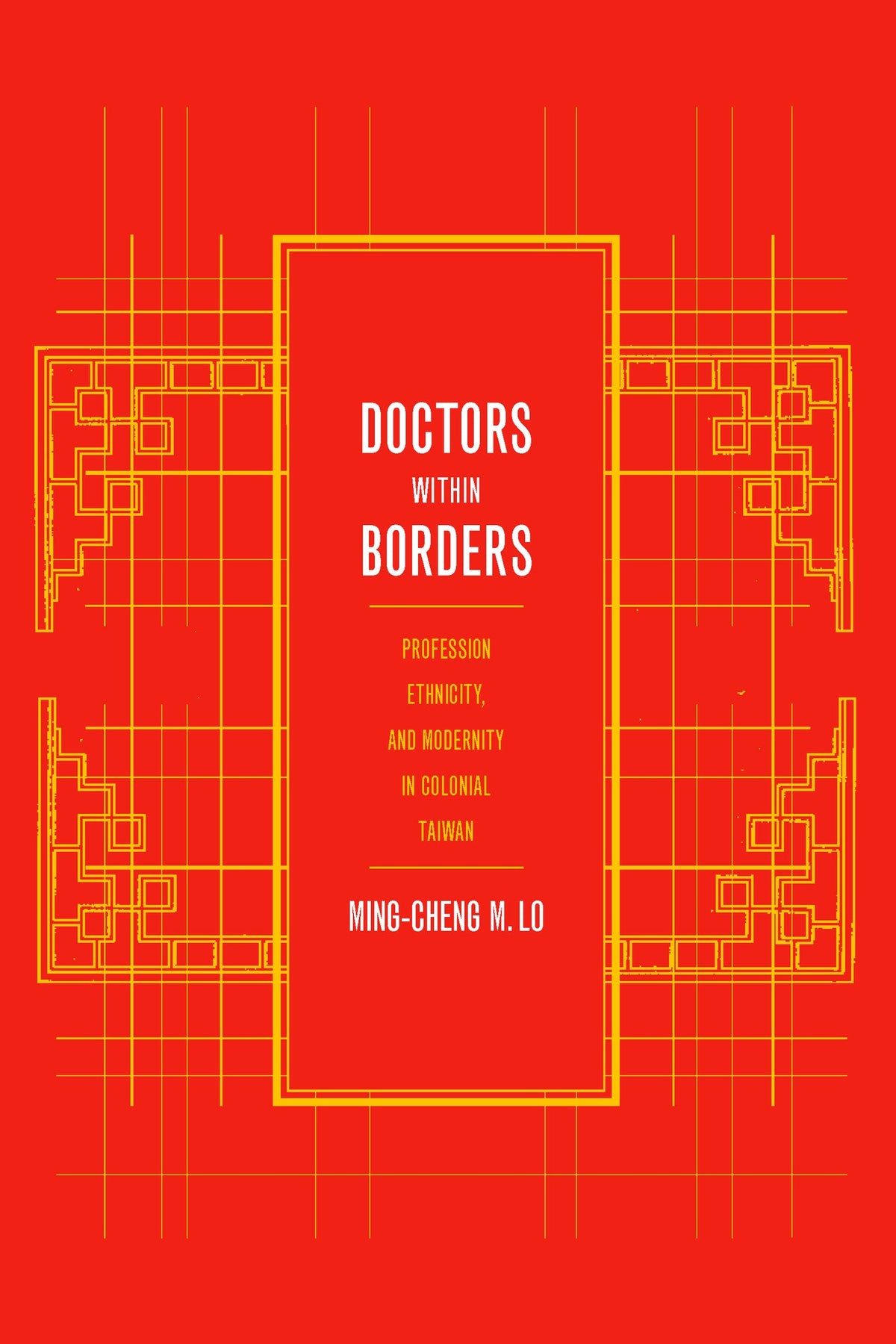 Cover image for Doctors within Borders ISBN 9780520234857