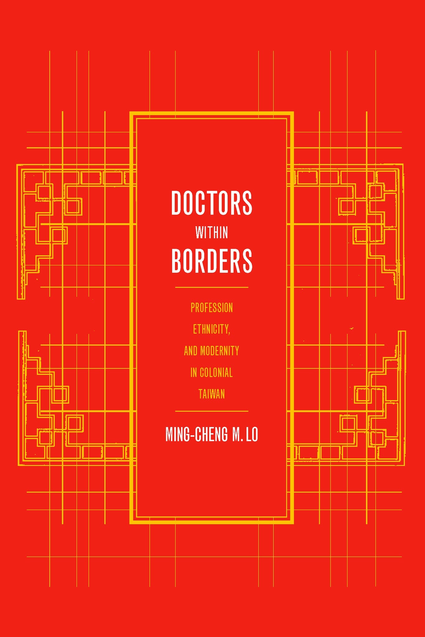 Cover image for Doctors within Borders ISBN 9780520234857