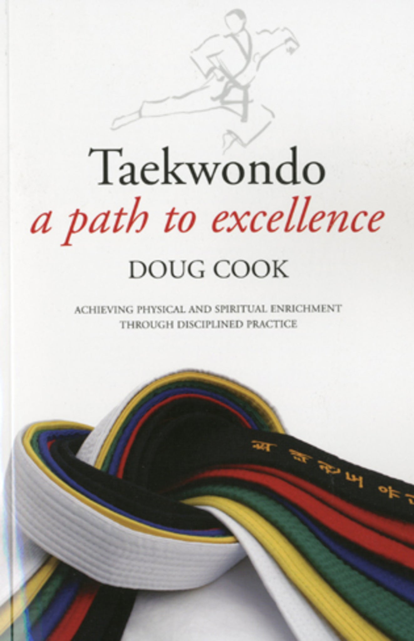Taekwondo
