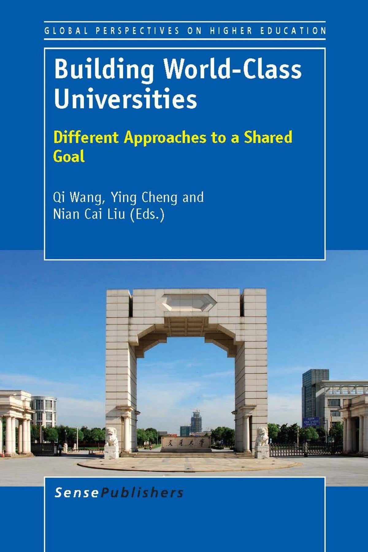 Cover image for Building World-Class Universities ISBN 9789462090330