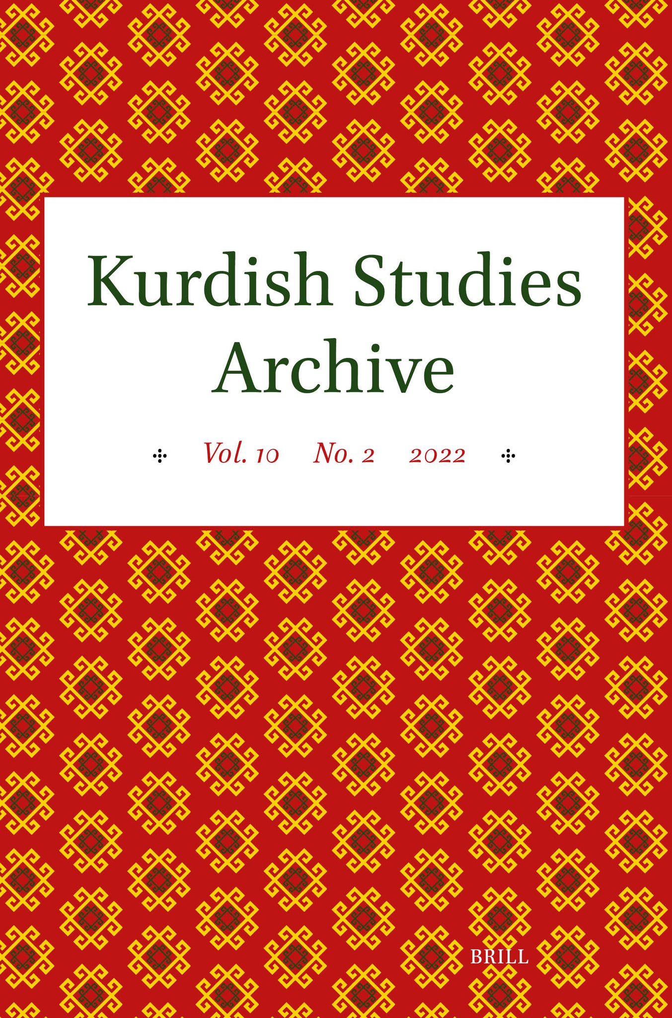 Kurdish Studies Archive