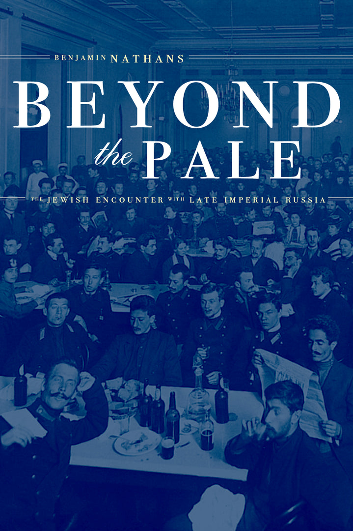 Cover image for Beyond the Pale ISBN 9780520208308