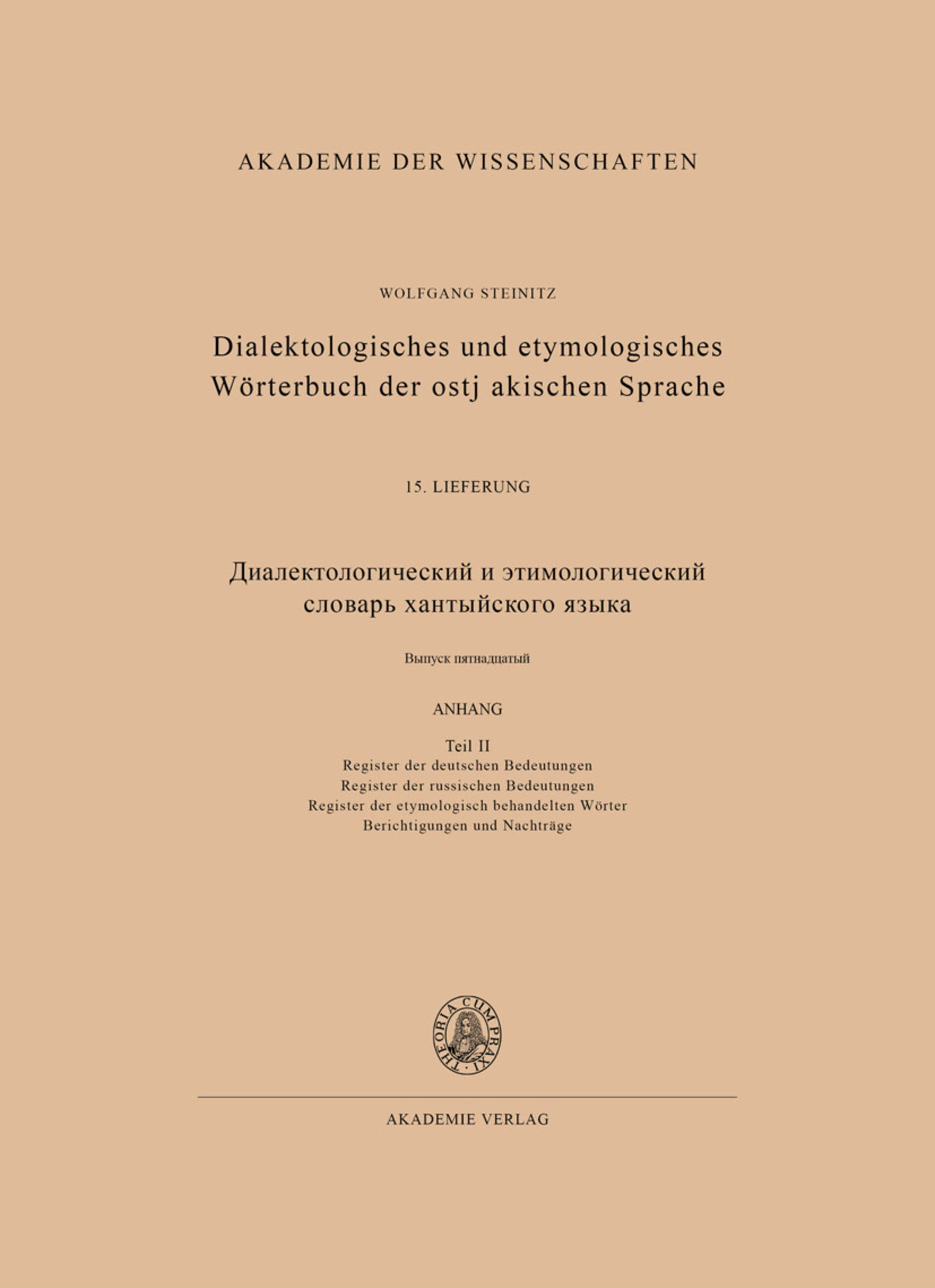 Dialektologisches und etymologisches Wörterbuch der ostjakischen Sprache 15. Lieferung (Abschluß)