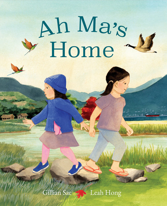 Ah Ma's Home