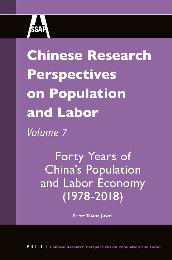 Cover image for Chinese Research Perspectives on Population and Labor, Volume 7 ISBN 9789004505469