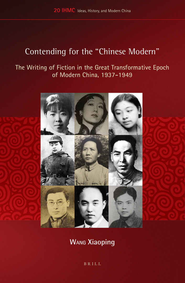 Contending for the "Chinese Modern"