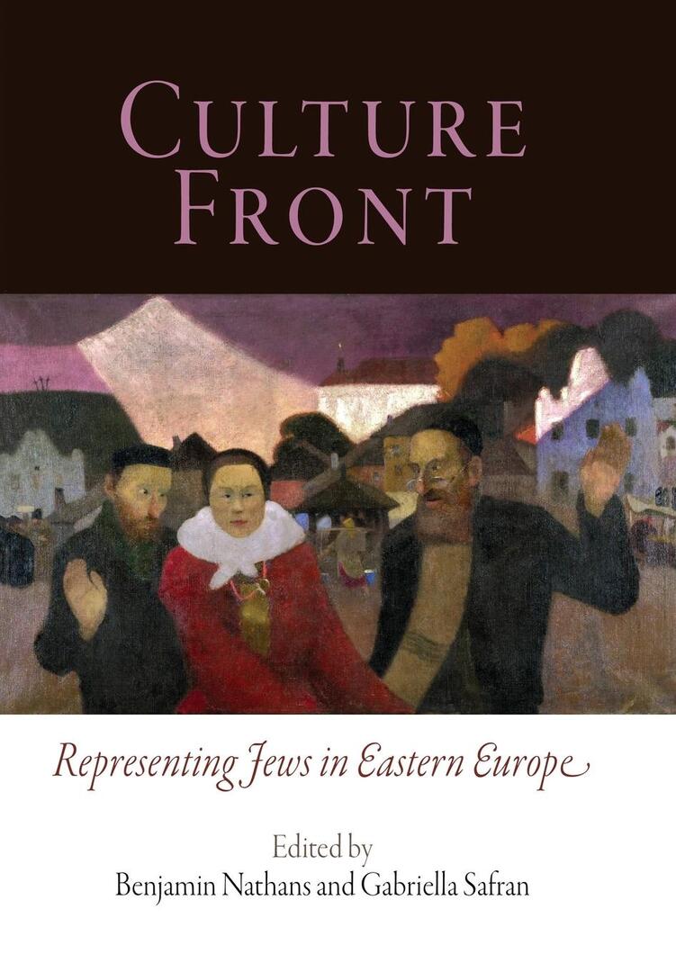 Cover image for Culture Front ISBN 9780812240559