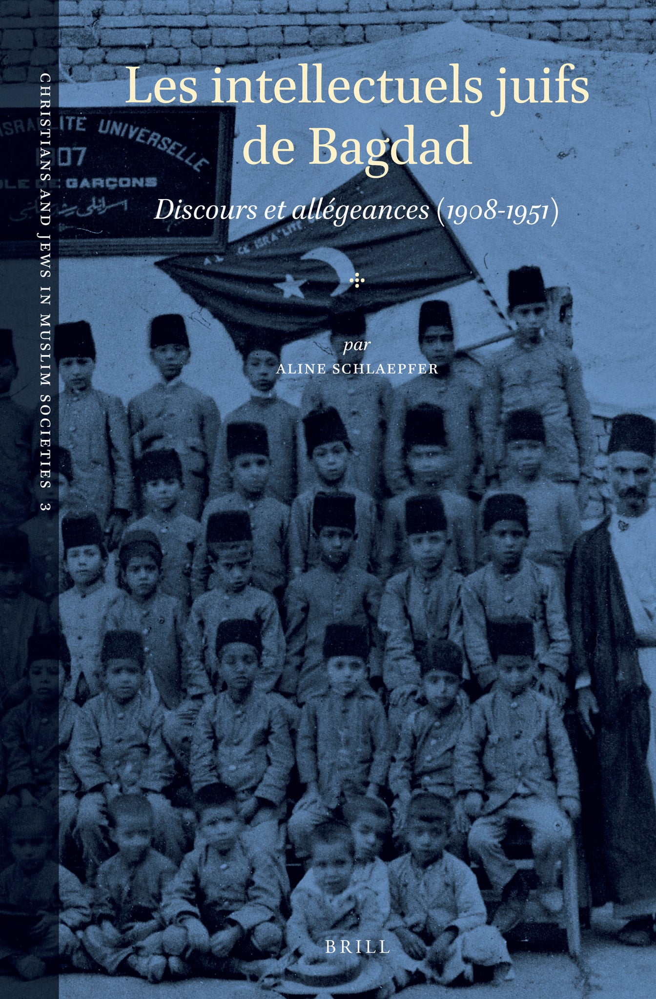 Les intellectuels juifs de Bagdad