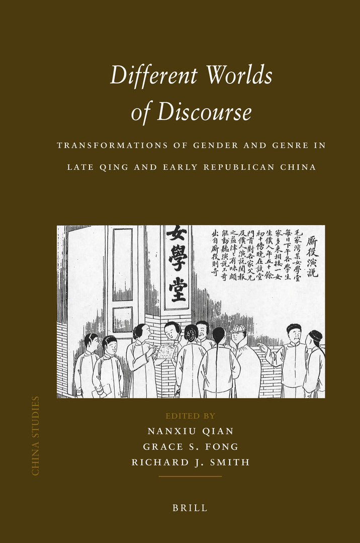 Cover image for Different Worlds of Discourse ISBN 9789004167766