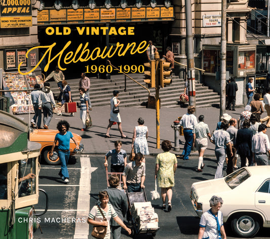 Old Vintage Melbourne, 1960–1990