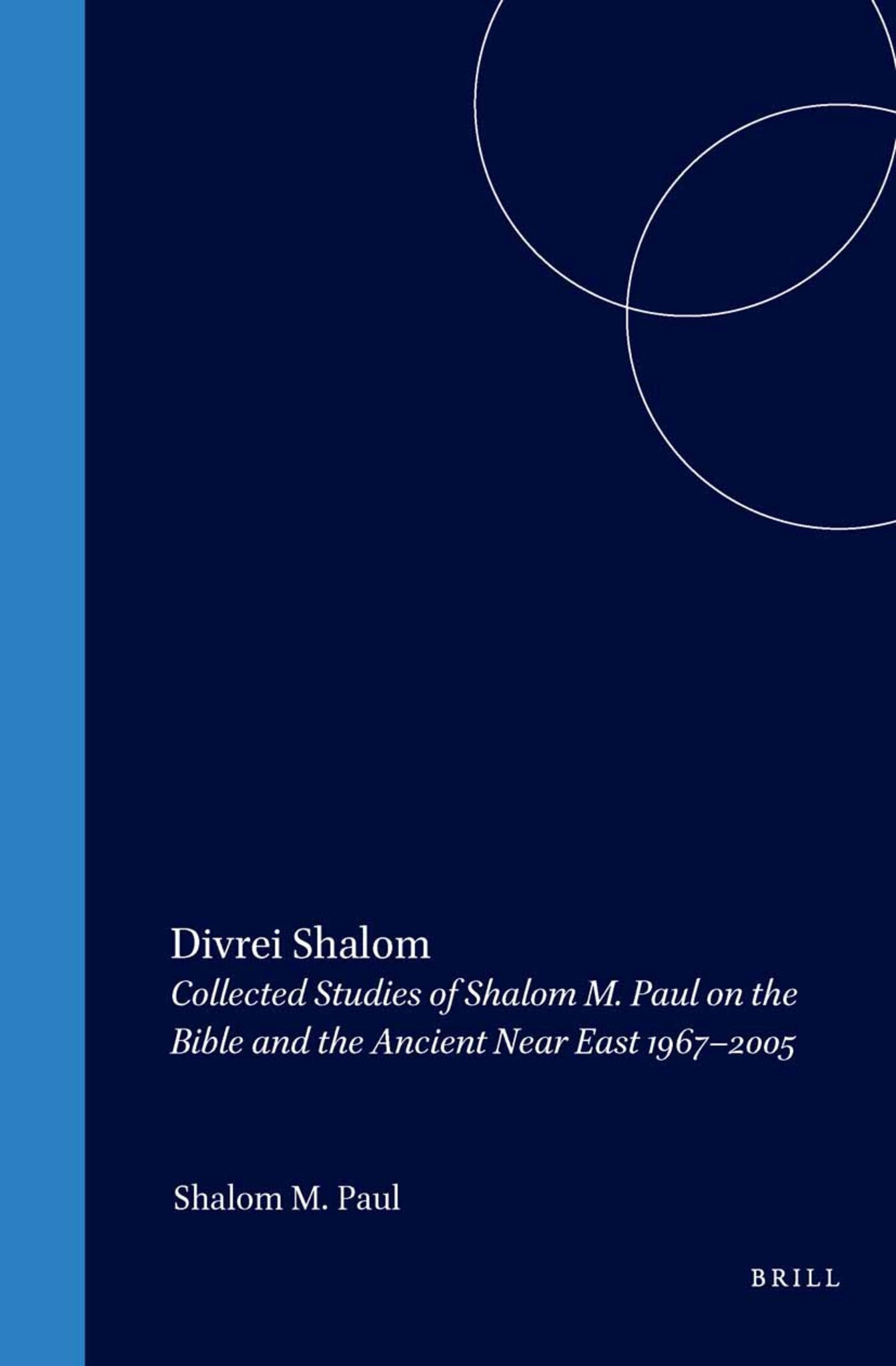 Cover image for Divrei Shalom ISBN 9789004143678
