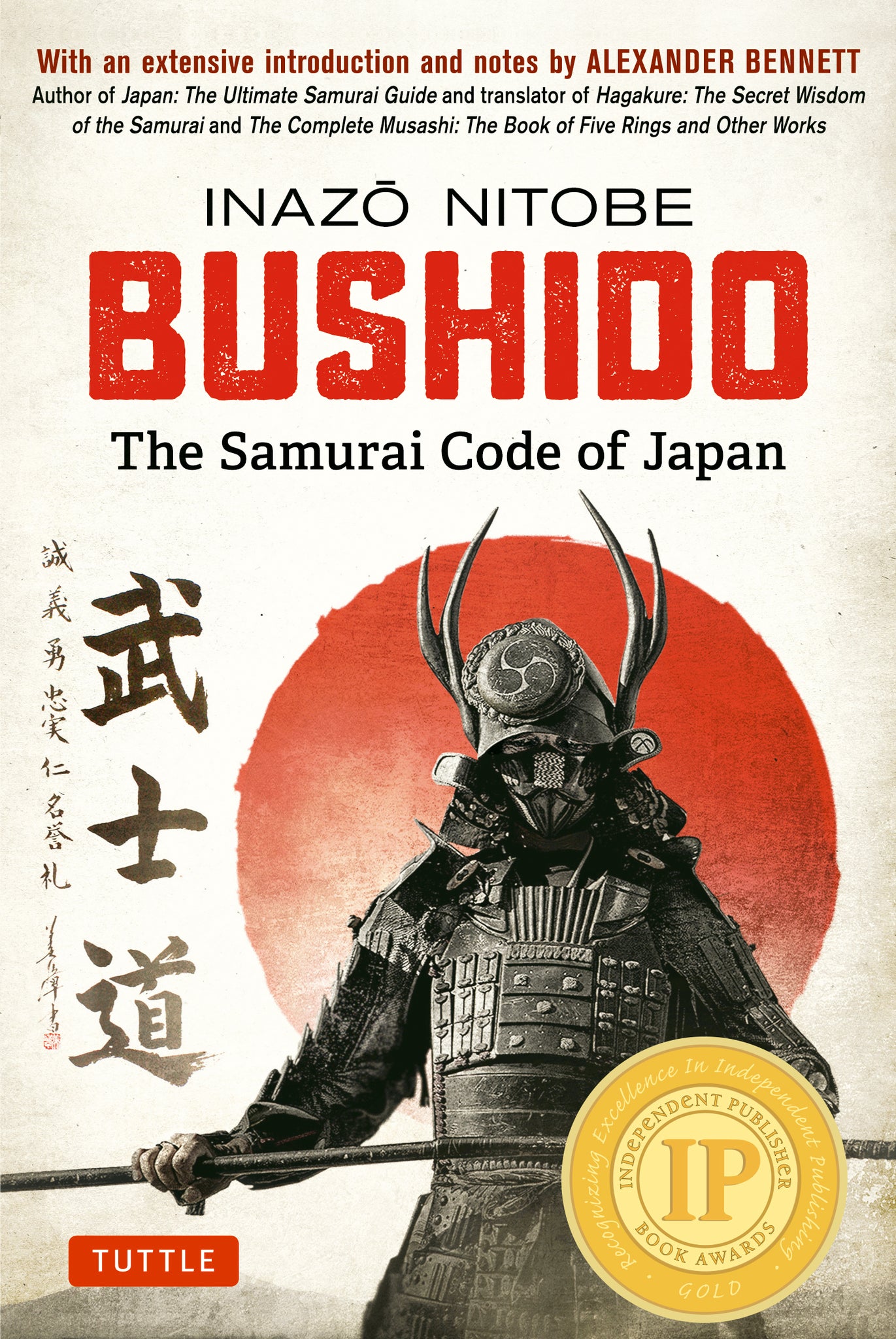 Cover image for Bushido: The Samurai Code of Japan ISBN 9784805314890