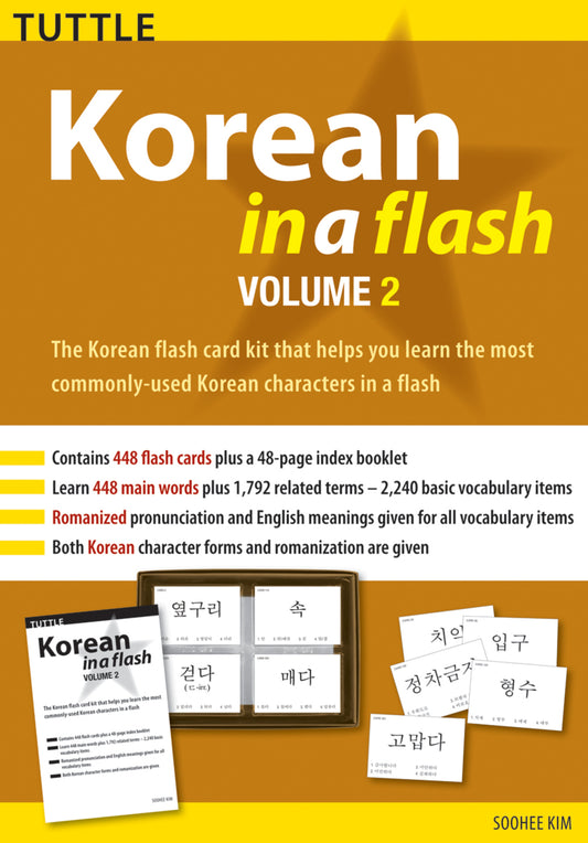 Korean in a Flash Kit Volume 2
