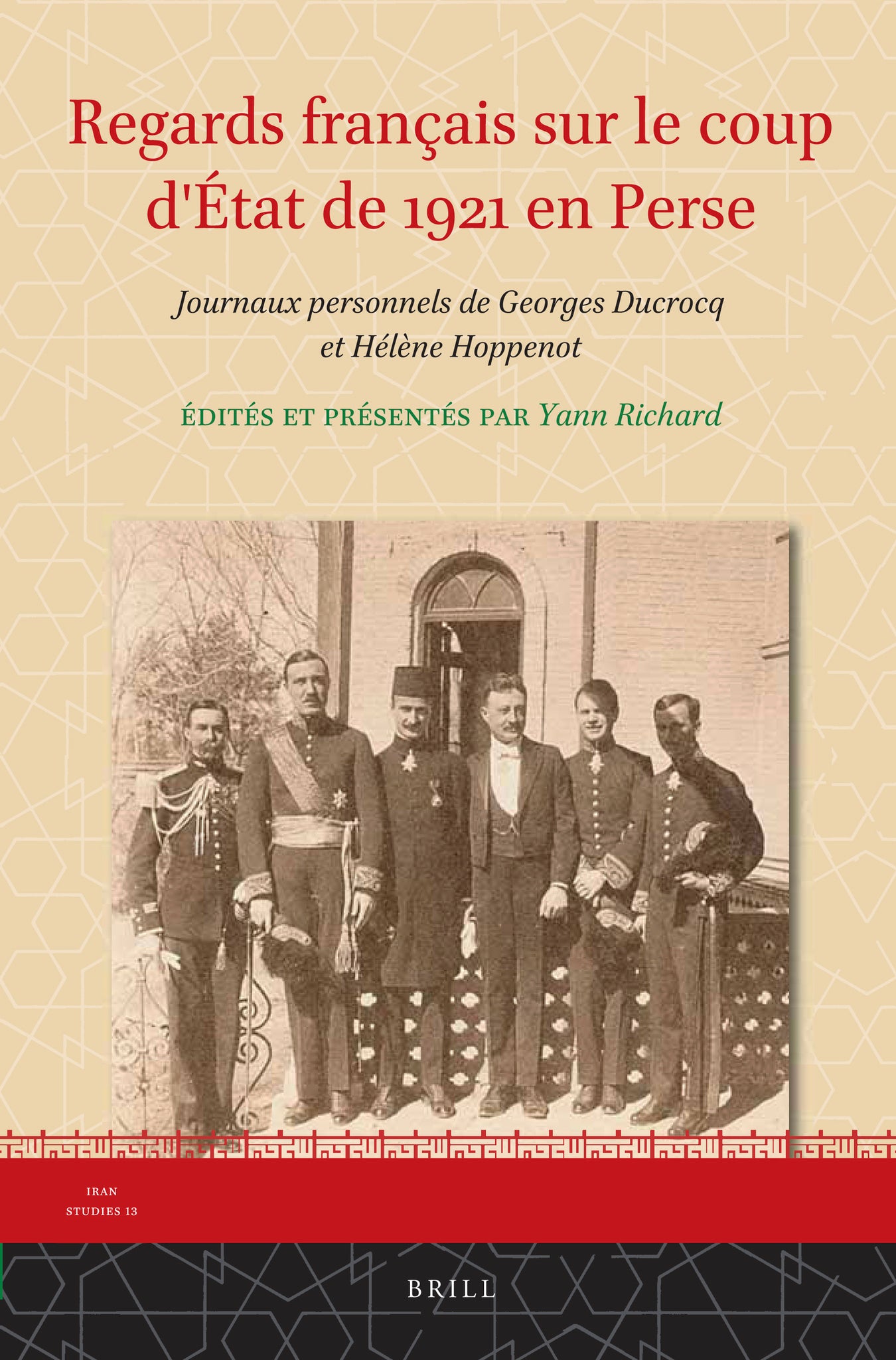 Regards français sur le coup d'État de 1921 en Perse