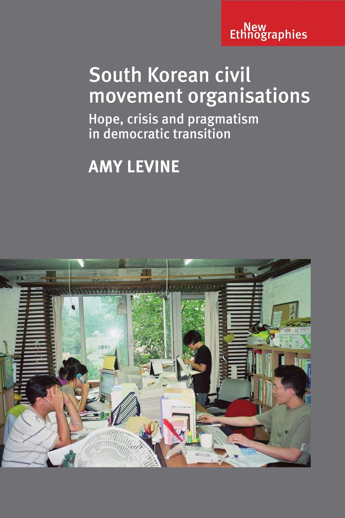 Cover image for South Korean civil movement organisations ISBN 9780719090493